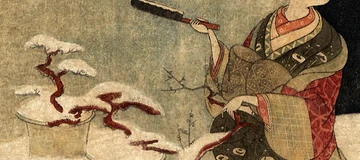 Harunobu full.jpg